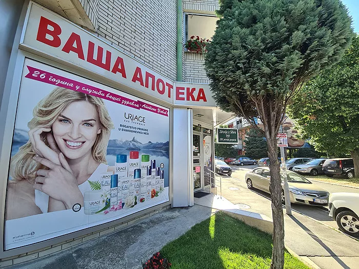 Džavić 4 – spoljašnji izgled, Beograd